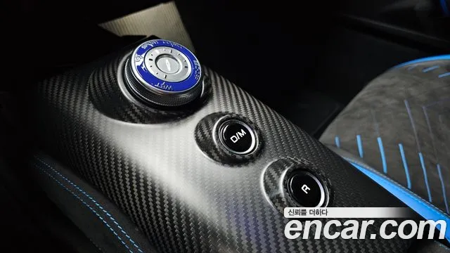 Maserati MC20 — Фото автомобиля 9
