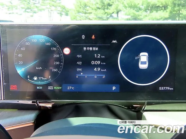 Hyundai Grandeur GN7 — Фото автомобиля 8