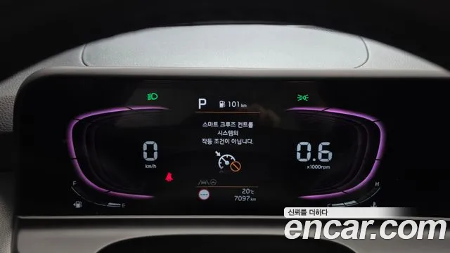 Kia Seltos — Фото автомобиля 8