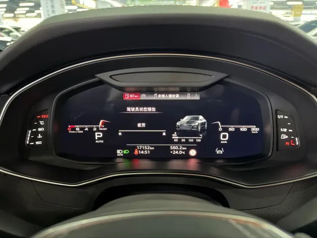 Audi Audi A7L 2024 45 TFSI quattro S-line Black Warrior Edition — Фото автомобиля 12