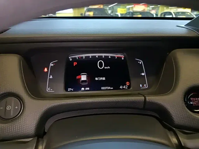 Honda Fit — Фото автомобиля 11