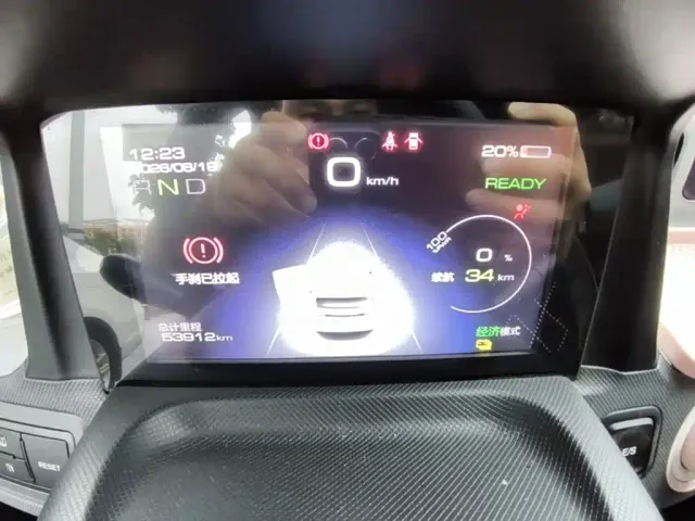Wuling Hongguang Mini EV — Фото автомобиля 11