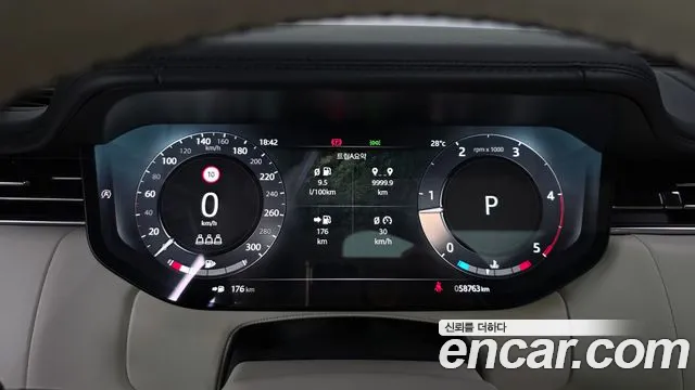 Land Rover Range Rover — Фото автомобиля 8