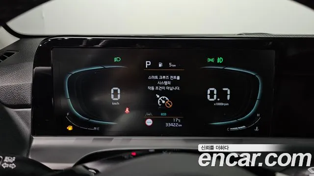 Kia Seltos — Фото автомобиля 11