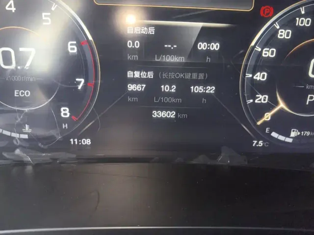 GAC Trumpchi M8 — Фото автомобиля 8