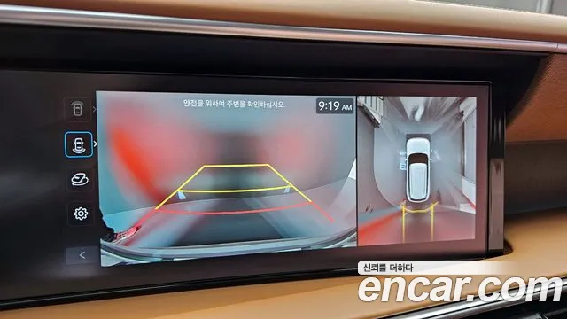 Hyundai Palisade Palisade (LX3) — Фото автомобиля 16