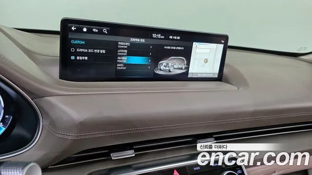 Genesis GV80 2.5T Бензин AWD — Фото автомобиля 15