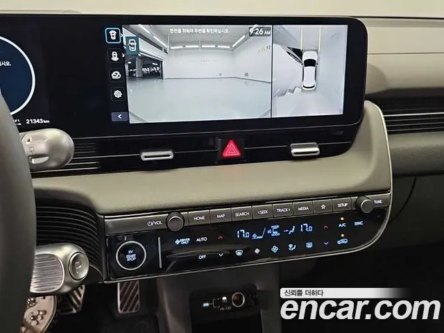Hyundai Ioniq 5 Ioniq 5 (New) — Фото автомобиля 10