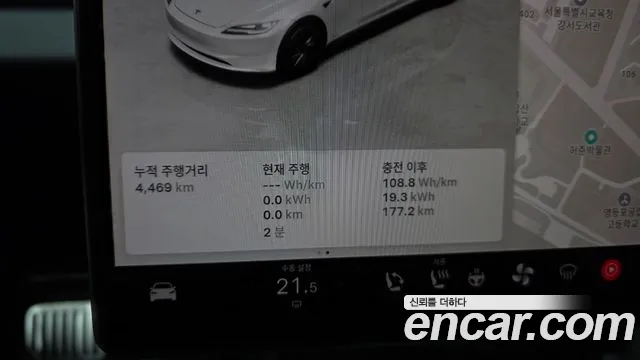 Tesla Model 3 — Фото автомобиля 11