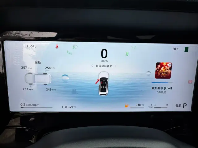 Geely Xingyue L — Фото автомобиля 19