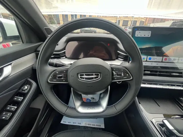 Geely Xingrui — Фото автомобиля 12