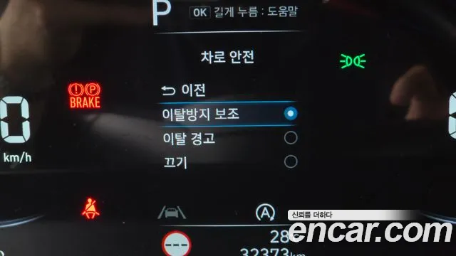 Hyundai Staria Staria Карго 3 места — Фото автомобиля 15