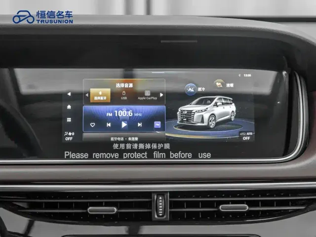 GAC Trumpchi M6 — Фото автомобиля 15