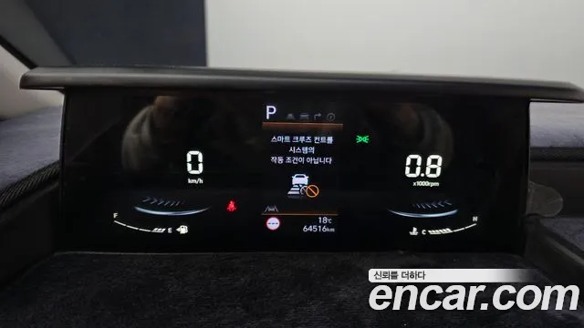 Hyundai Staria — Фото автомобиля 8