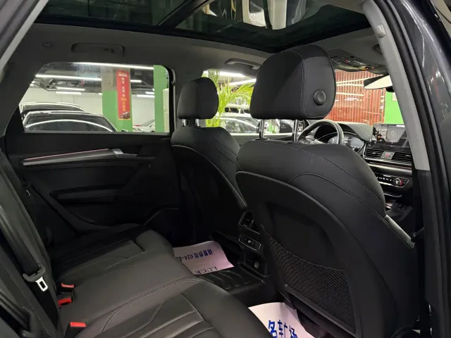 Audi Audi Q5L 2022 40T Luxury Dynamic — Фото автомобиля 9