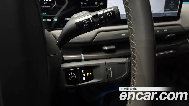 Kia EV3 — Фото автомобиля 12
