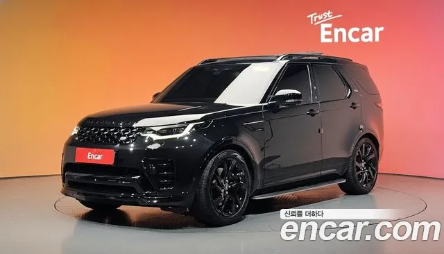 Фотография автомобиля — Land Rover Discovery