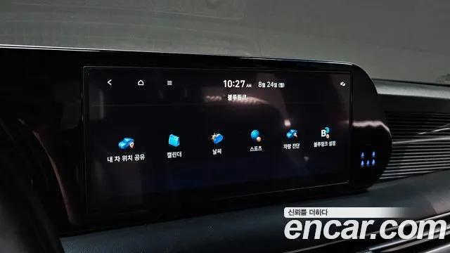 Hyundai Palisade The New Palisade Дизель 2.2 2WD — Фото автомобиля 30