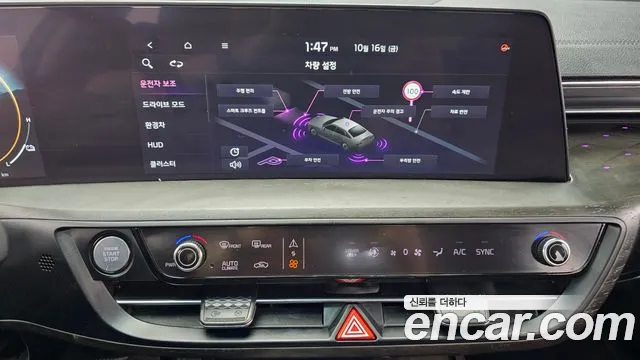 Kia K8 Hybrid — Фото автомобиля 14