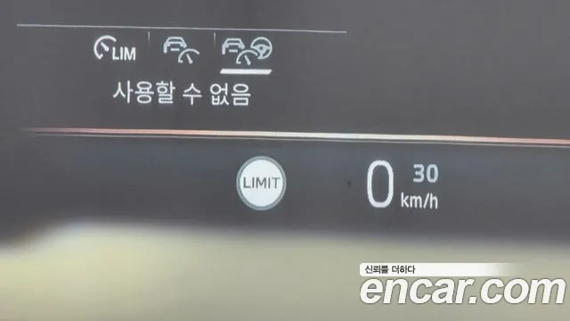 BMW 5-Series 5 серия (G60) 530i xDrive M Sport — Фото автомобиля 28
