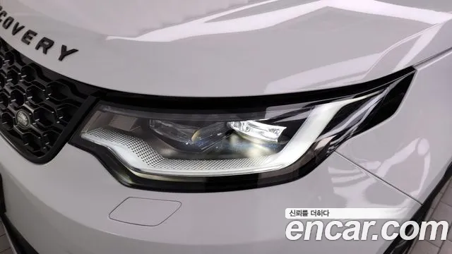 Land Rover Discovery — Фото автомобиля 20
