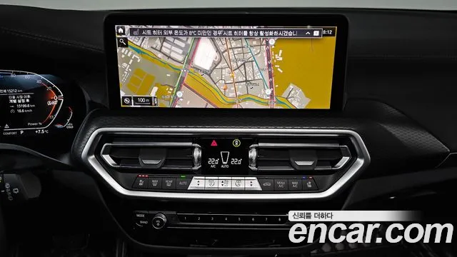 BMW X3 xDrive 20d M Sport Pro — Фото автомобиля 14