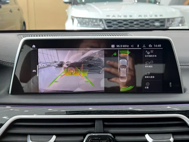 BMW 7 Series — Фото автомобиля 11