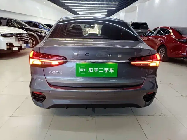 Roewe i5 — Фото автомобиля 5