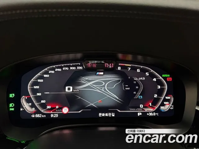 BMW Gran Turismo G32 — Фото автомобиля 8