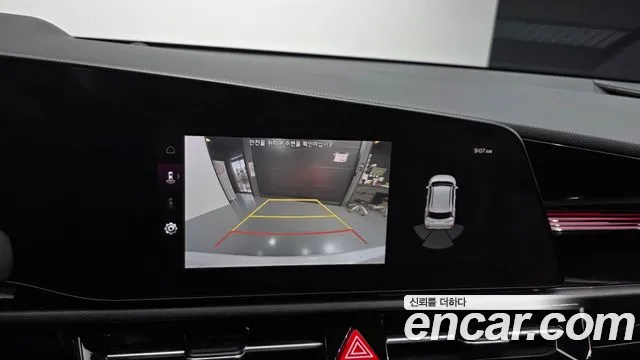 Kia Niro — Фото автомобиля 15