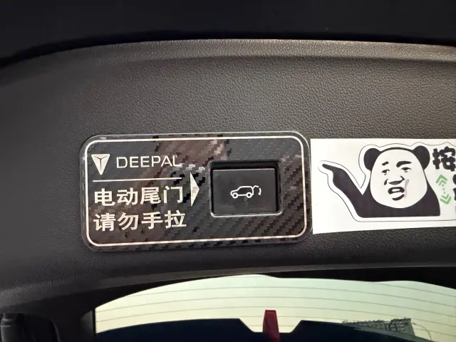 Deepal S07 — Фото автомобиля 25