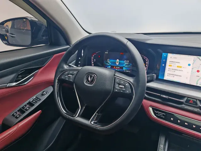 Changan Changan CS75 PLUS 2021 2.0T Automatic Pilot — Фото автомобиля 16