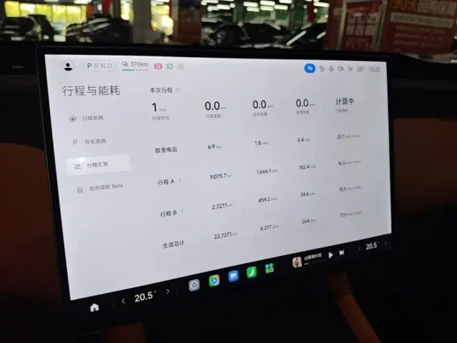 Xiaomi YU7 — Фото автомобиля 12