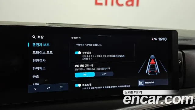 Hyundai Santa Fe MX5 — Фото автомобиля 22