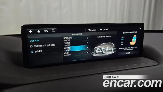 Genesis GV80 3.5T Бензин AWD — Фото автомобиля 14