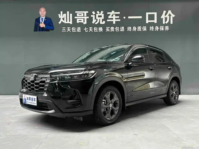 Фотография автомобиля — Honda HR-V