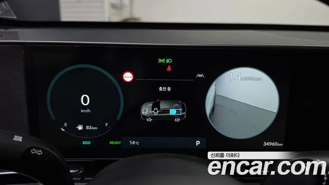 Hyundai Kona SX2 — Фото автомобиля 11