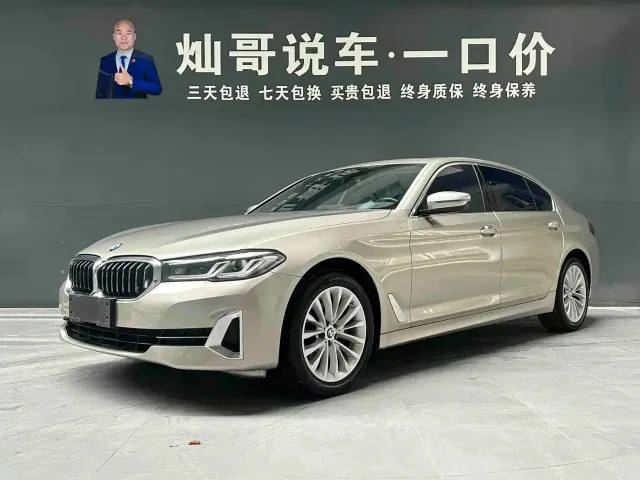 Фотография автомобиля — BMW 5 Series