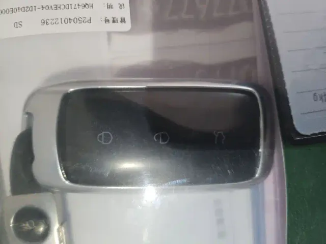 Geely Galaxy Starship 7 EM-i — Фото автомобиля 10