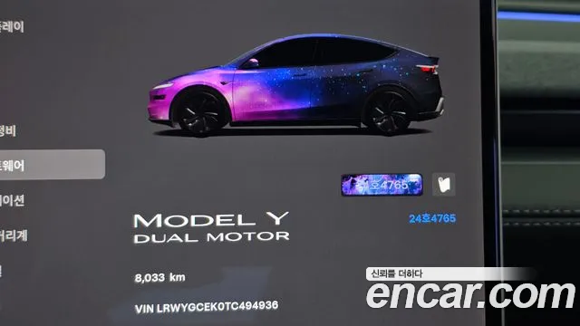 Tesla Model Y — Фото автомобиля 11