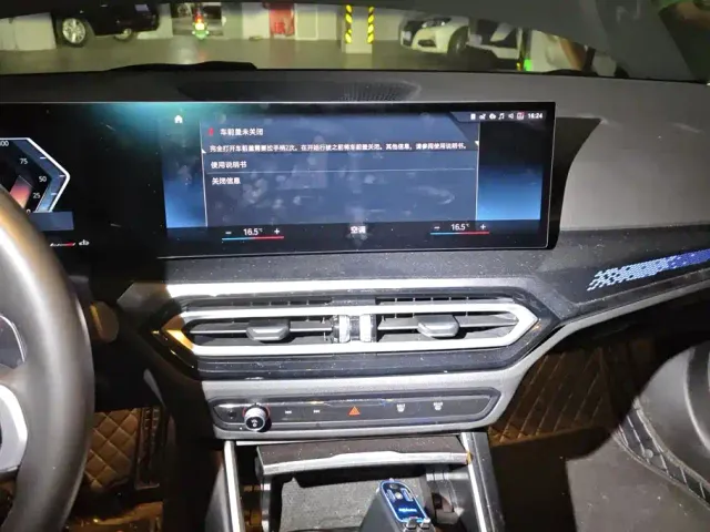 BMW 2 Series — Фото автомобиля 13