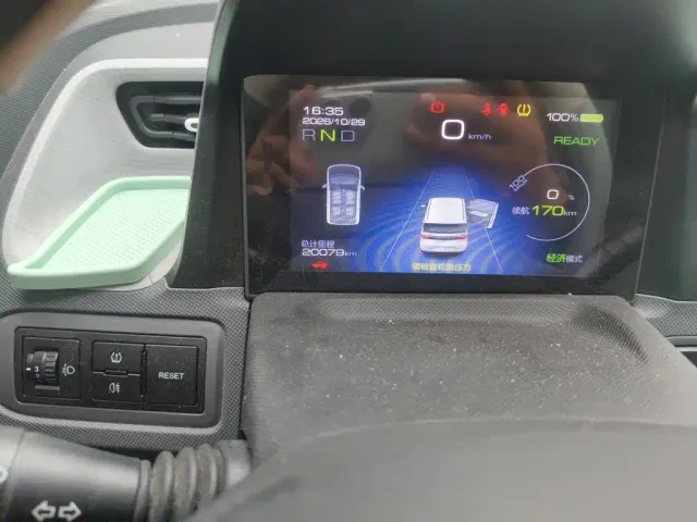 Wuling Hongguang Mini EV — Фото автомобиля 8