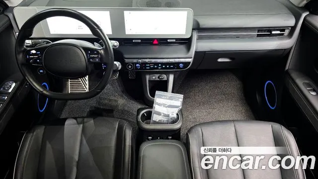 Hyundai Ioniq 5 — Фото автомобиля 10