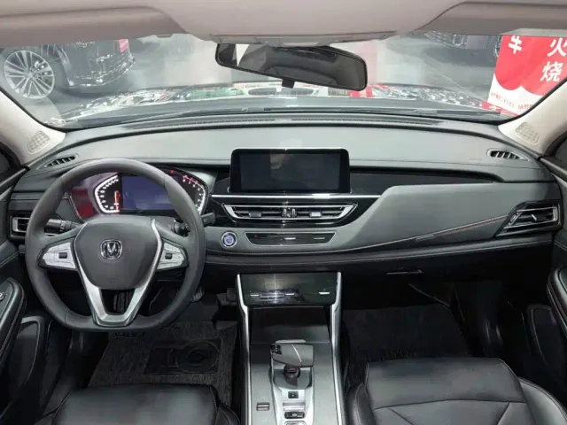 Changan CS75 — Фото автомобиля 21