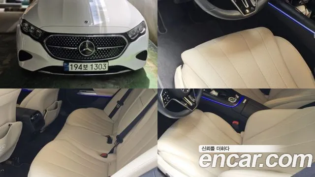 Фотография автомобиля — Mercedes-Benz E-Class W214