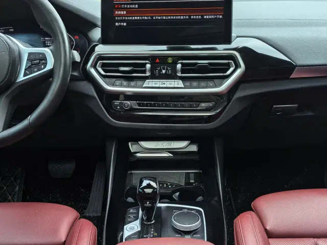 BMW X3 — Фото автомобиля 12