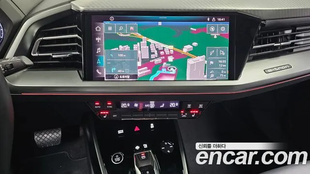 Audi Q4 e-tron — Фото автомобиля 13