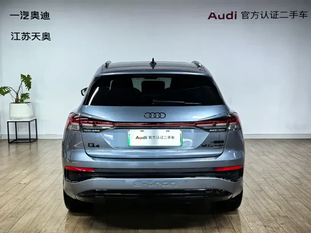 Audi Q4 e-tron — Фото автомобиля 5