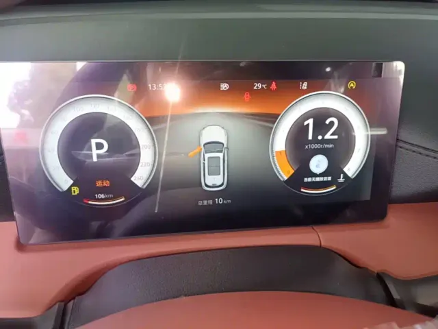 Changan CS75 Plus — Фото автомобиля 11