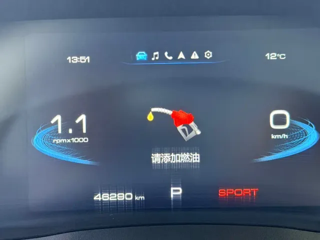 Haval H6 — Фото автомобиля 26